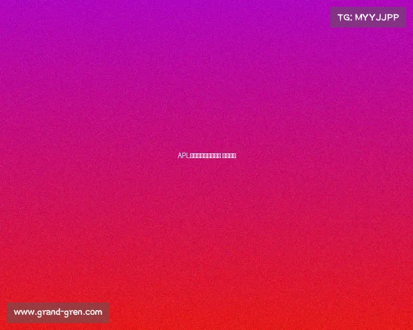 APL赛事风云:巅峰对决 悬念再起 APL赛事风云:巅峰对决 悬念再起