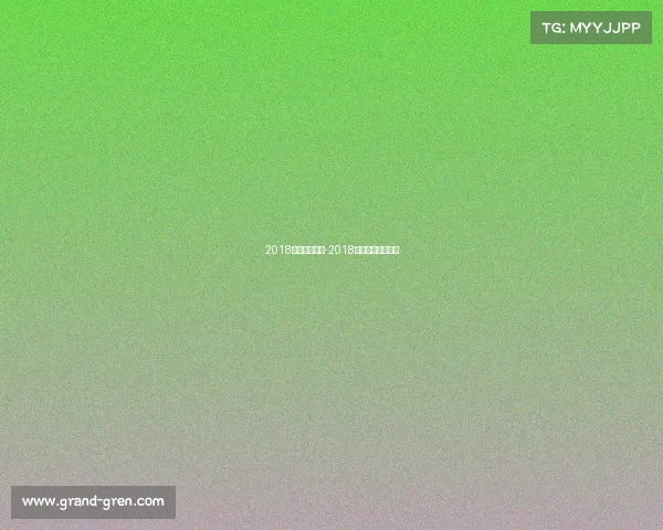 2018电子竞技展会-2018全国电子竞技大赛