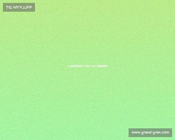 ep电子竞技俱乐部cfm分部epoch电子竞技俱乐部 ep电子竞技俱乐部cfm分部epoch电子竞技俱乐部