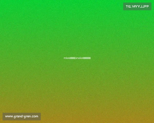 mkes电子竞技;snake电子竞技俱乐 mkes电子竞技;snake电子竞技俱乐