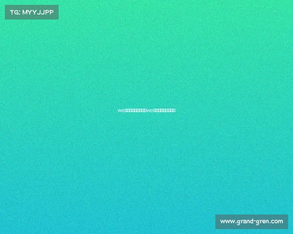 we电子竞技俱乐部圣俊we电子竞技俱乐部老板 we电子竞技俱乐部圣俊we电子竞技俱乐部老板