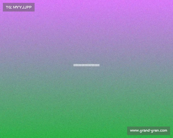 《《战歌燃魂:电竞热血的终极音浪》》 《《战歌燃魂:电竞热血的终极音浪》》