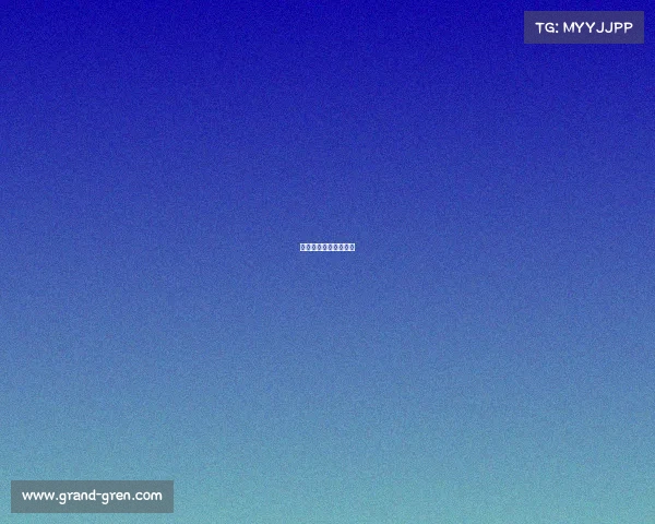 全国电子竞技竞赛规则