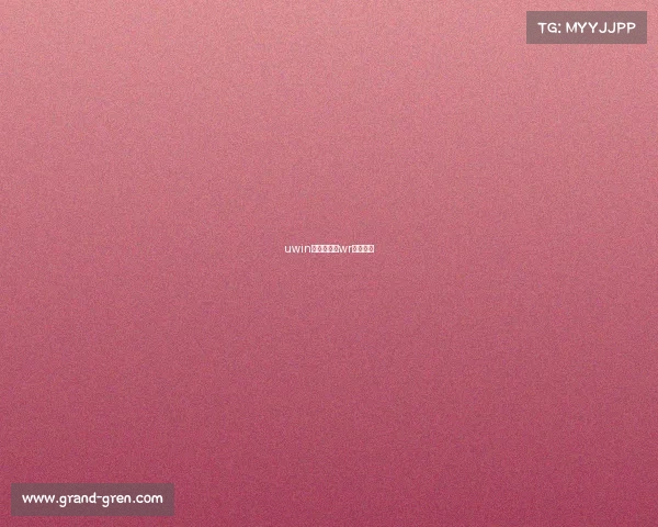 uwin电子竞技—wr电子竞技